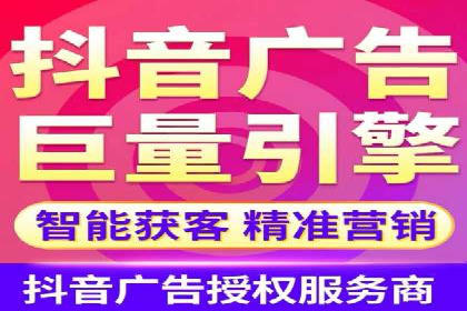 案例对比：不同行业SEM开户策略解析